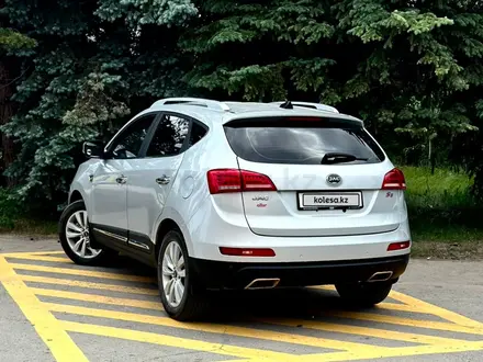 JAC S5 2022 года за 6 550 000 тг. в Костанай – фото 19