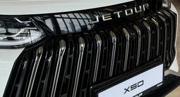 Jetour X50 Prestige 2025 годаүшін9 590 000 тг. в Жезказган – фото 4