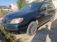 Mitsubishi Outlander 2006 годаfor4 300 000 тг. в Астана