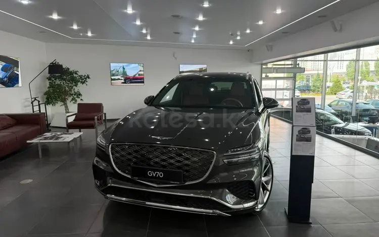 Genesis GV70 2.5T 2025 года за 31 190 000 тг. в Астана