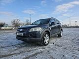 Chevrolet Captiva 2008 года за 4 500 000 тг. в Семей