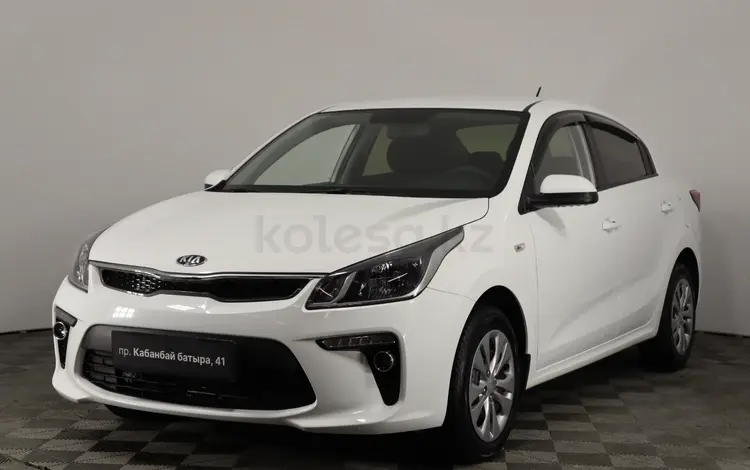 Kia Rio 2019 года за 7 590 000 тг. в Астана