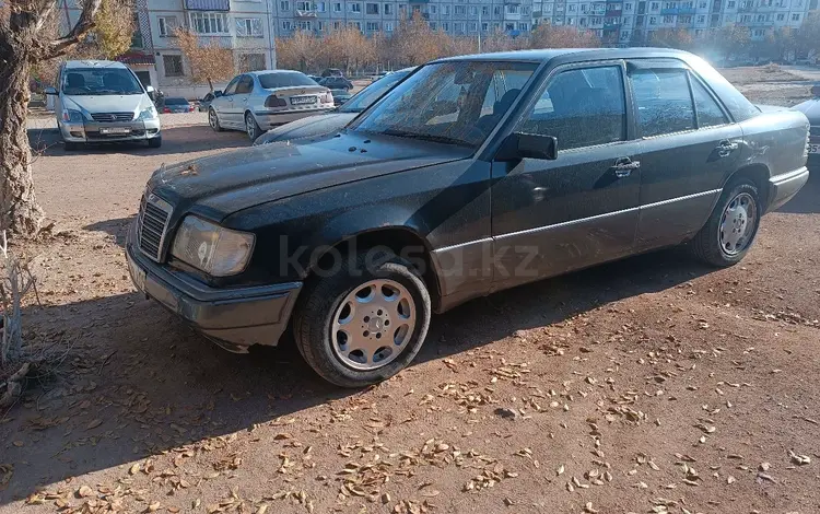 Mercedes-Benz E 200 1993 годаүшін2 200 000 тг. в Балхаш