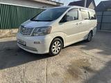 Toyota Alphard 2003 годаүшін8 500 000 тг. в Алматы – фото 2