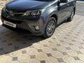 Toyota RAV4 2014 года за 11 300 000 тг. в Шымкент