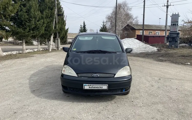 Ford Galaxy 2001 годаүшін1 800 000 тг. в Шемонаиха