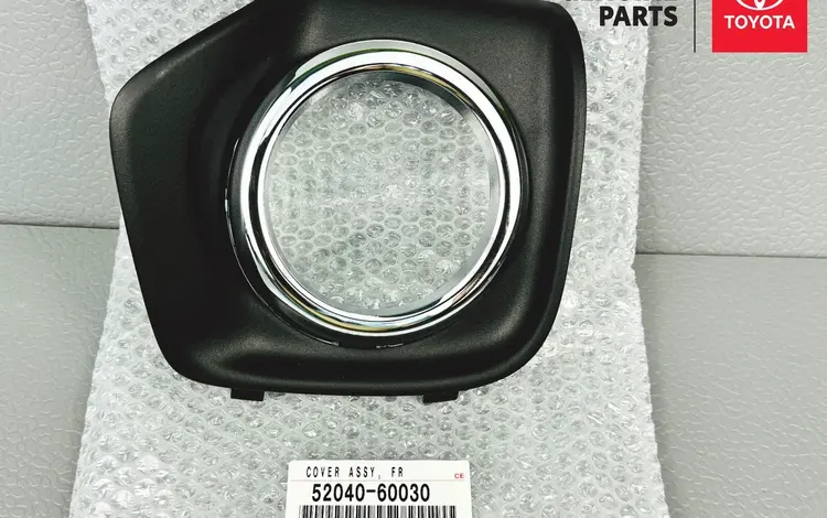 Крышка туманки за 12 000 тг. в Алматы