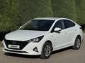 Hyundai Accent 2021 года за 6 250 000 тг. в Шымкент – фото 2
