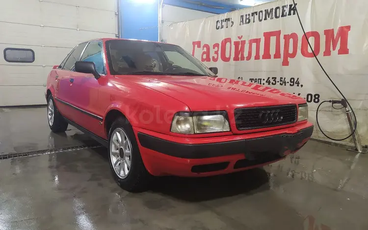 Audi 80 1992 годаүшін2 000 000 тг. в Караганда