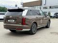 Hyundai Palisade Calligraphy 7 2026 года за 34 890 000 тг. в Алматы – фото 4
