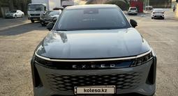 EXEED RX 2023 годаүшін10 800 000 тг. в Алматы