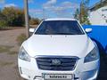 FAW Besturn B50 2014 годаfor1 200 000 тг. в Железинка