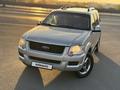 Ford Explorer 2006 года за 7 500 000 тг. в Алматы