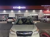 Subaru Forester 2015 года за 5 000 000 тг. в Атырау – фото 2
