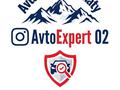 Автоэксперт, Проверка авто, Автоподбор, Толщиномер в Алматы – фото 2
