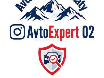 Автоэксперт, Проверка авто, Автоподбор, Толщиномер в Алматы – фото 2