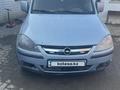 Opel Combo 2008 годаүшін3 500 000 тг. в Актобе