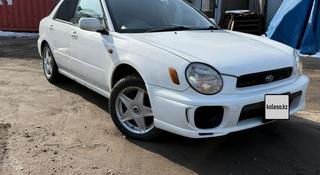 Subaru Impreza 2001 года за 2 500 000 тг. в Алматы