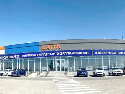 Первый Автосупермаркет Талдыкорган в Талдыкорган