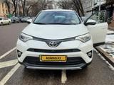 Toyota RAV4 2016 года за 11 500 000 тг. в Алматы