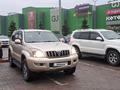 Toyota Land Cruiser Prado 2008 годаfor15 500 000 тг. в Алматы – фото 15