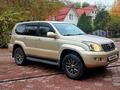 Toyota Land Cruiser Prado 2008 года за 15 500 000 тг. в Алматы – фото 7