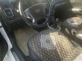 Geely Emgrand EC7 2013 года за 700 000 тг. в Атырау