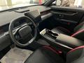 Jetour Dashing Premium 2025 годаүшін10 490 000 тг. в Павлодар – фото 3