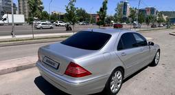 Mercedes-Benz S 320 1999 годаүшін4 600 000 тг. в Алматы – фото 3