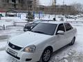 ВАЗ (Lada) Priora 2170 2014 годаүшін3 150 000 тг. в Усть-Каменогорск – фото 16