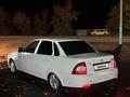 ВАЗ (Lada) Priora 2170 2014 годаүшін3 150 000 тг. в Усть-Каменогорск – фото 24