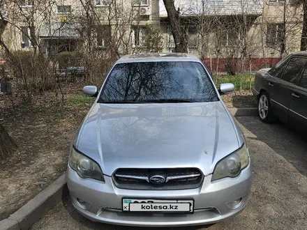 Subaru Legacy 2005 года за 4 700 000 тг. в Алматы – фото 13