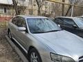 Subaru Legacy 2005 года за 4 700 000 тг. в Алматы