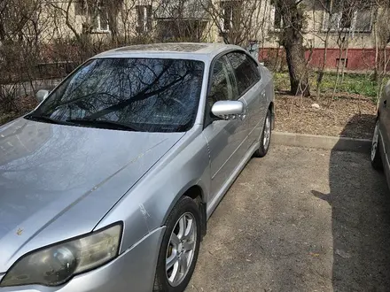 Subaru Legacy 2005 года за 4 700 000 тг. в Алматы – фото 10