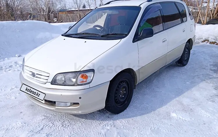 Toyota Ipsum 1997 годаfor3 000 000 тг. в Усть-Каменогорск