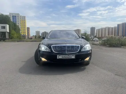 Mercedes-Benz S 500 2008 года за 9 000 000 тг. в Астана