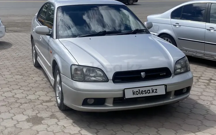 Subaru Legacy 1999 года за 3 150 000 тг. в Караганда
