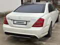 Mercedes-Benz S 450 2008 года за 7 550 000 тг. в Туркестан – фото 3