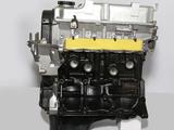 Двигатель 4G18 BYD Mitsubishi Lancer 1.6 за 505 000 тг. в Шымкент – фото 4