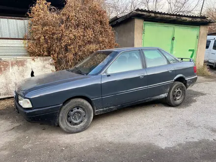 Audi 90 1988 года за 600 000 тг. в Алматы – фото 2