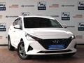 Hyundai Accent 2021 годаүшін7 800 000 тг. в Алматы – фото 3