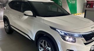 Kia Seltos 2022 года за 12 500 000 тг. в Астана