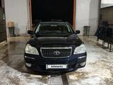 Toyota Crown Majesta 2006 года за 4 500 000 тг. в Атырау – фото 2