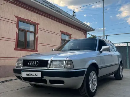 Audi 80 1993 года за 2 550 000 тг. в Туркестан – фото 12