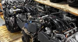 Двигатель (мотор) на Toyota-Lexus 2AZ-fe/1MZ-fe (1MZ/3MZ/2MZ/2GR/VQ35/4GR) за 165 500 тг. в Алматы – фото 3