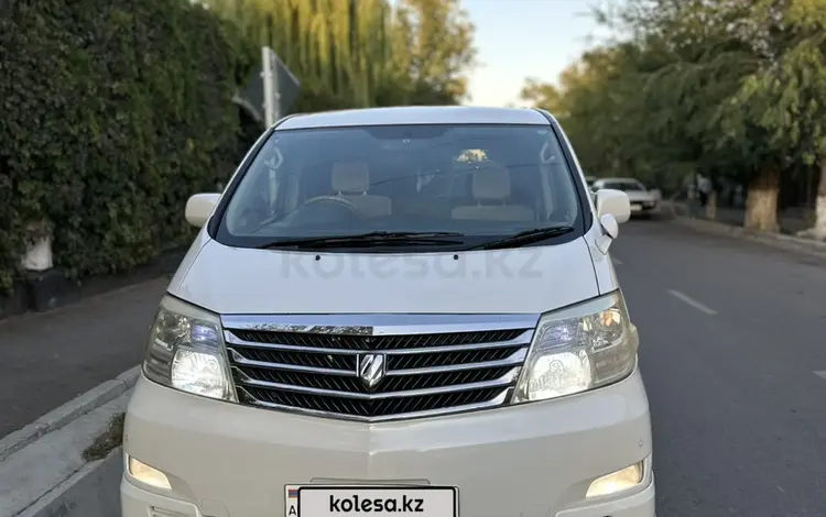 Toyota Alphard 2008 года за 5 500 000 тг. в Кентау