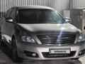 Nissan Teana 2010 года за 5 700 000 тг. в Кызылорда