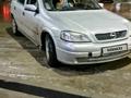 Opel Astra 2000 года за 1 800 000 тг. в Шалкар – фото 5