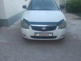 ВАЗ (Lada) Priora 2171 2013 годаүшін1 500 000 тг. в Алматы