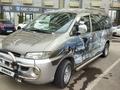 Hyundai Starex 1998 годаүшін2 800 000 тг. в Шымкент